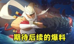 忍战带土最新爆料视频,揭秘神秘力量与命运转折