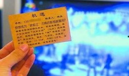 绵阳新闻爆料电话,倾听民声，传递正义